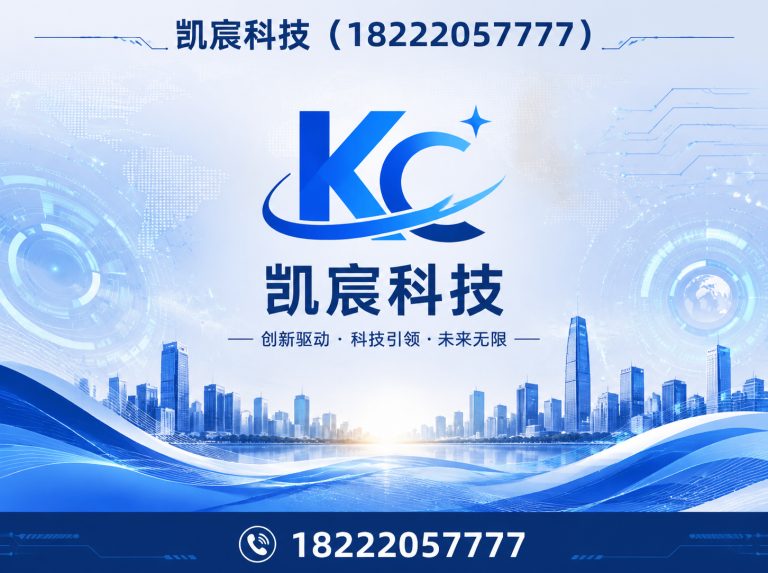 宝坻区光伏支架研发制造展示图